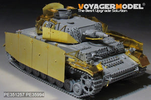 Voyager Model PE351257 WWII German Pz.Kpfw.IV Ausf.F1 LateProduction Basic For DRAGON 6957 1/35 – zdjęcie 6