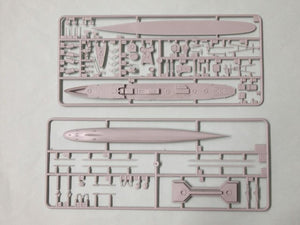 Pit-Road W138 IJN Destroyer Umikaze with hull parts 1/700 – immagine 4