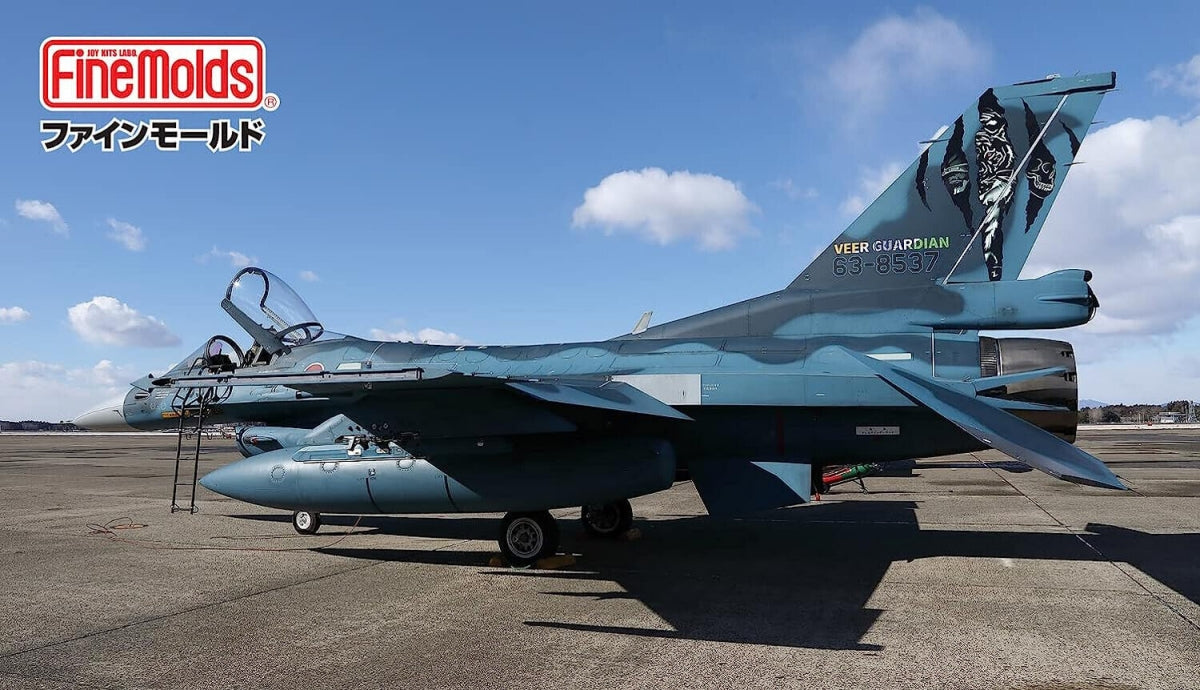 Fine Molds 72848 JASDF F-2A Fighter Veer Guardian 2023 1/72 – Bild 3