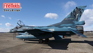 Fine Molds 72848 JASDF F-2A Fighter Veer Guardian 2023 1/72 – Bild 3