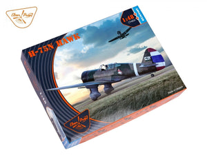 Clear Prop! CP4804 H-75N Hawk ADVANCED KIT 1/48 – zdjęcie 3
