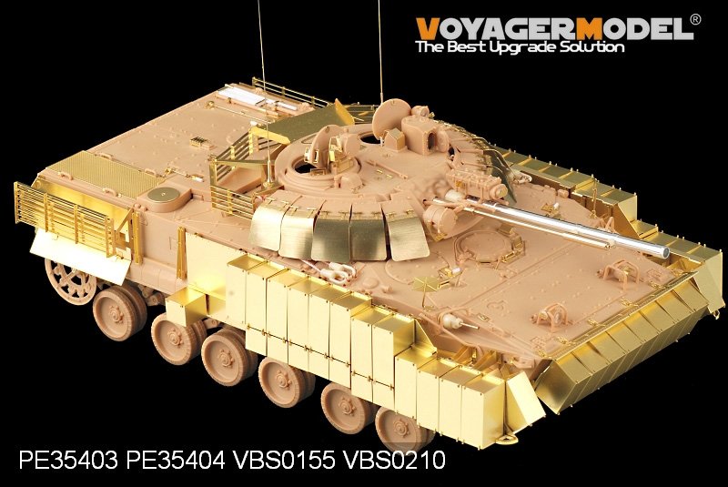 Voyager Model PE35403 Modern Russian BMP-3 MICV w/Slat Amour for TRUMPETER 00365 1/35 – zdjęcie 4