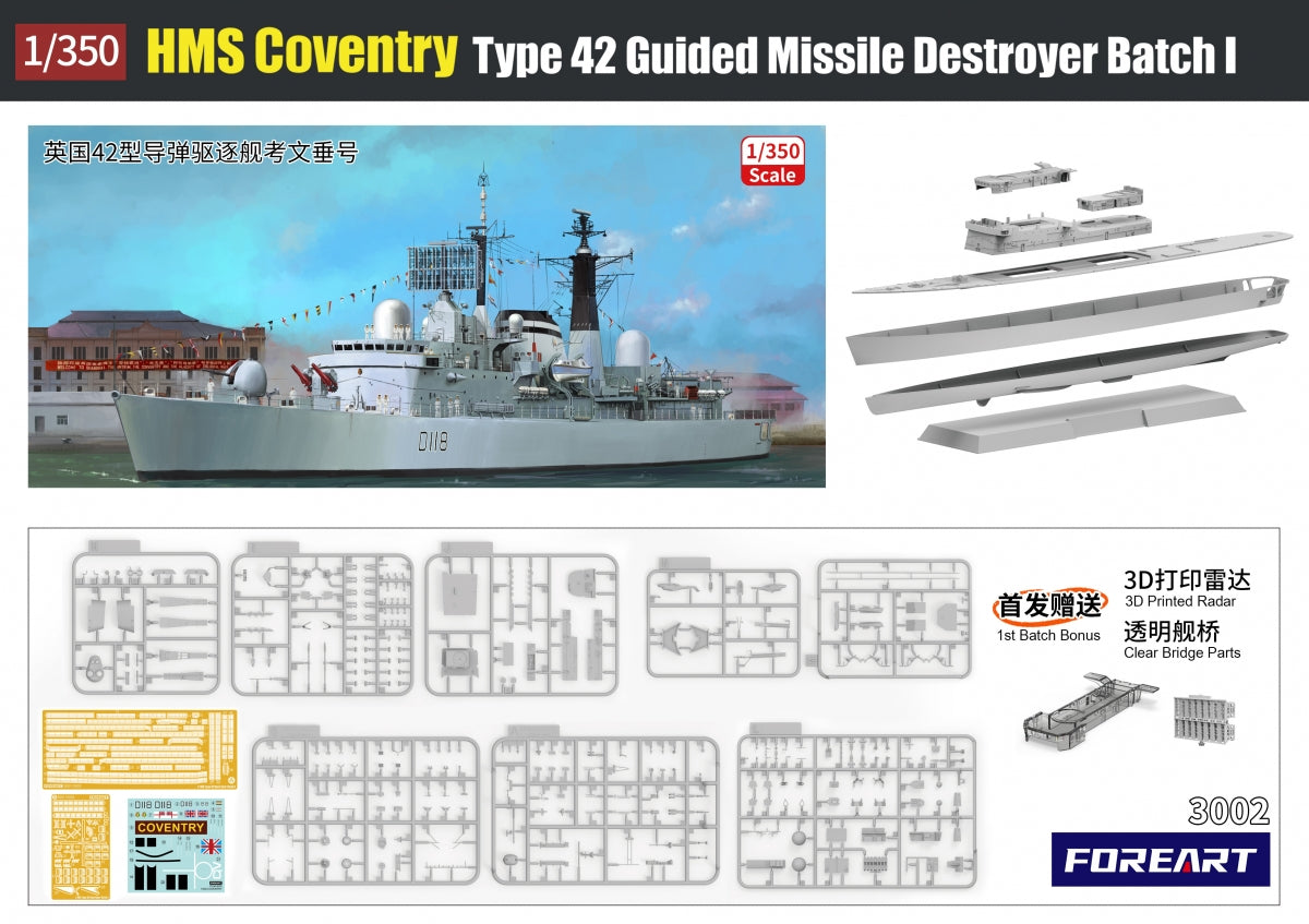 ForeArt 3002 HMS Coventry Type 42 Guided Missile Destroyer Batch I 1/350 – Bild 2