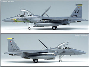Academy 12215 F-15E STRIKE EAGLE (OPERATION IRAQ FREEDOM) 1/48 – image 5