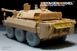 Voyager Model PE35986 Modern French AMX-10RCR Tank Destroyer Basic For TigerModel 4602 1/35 – immagine 7