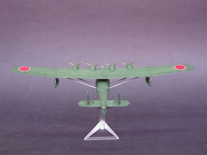 Trumpeter 01322 Kawanishi Type 97 Japanese Maritimce Reconnaissance 1/144 – Bild 5