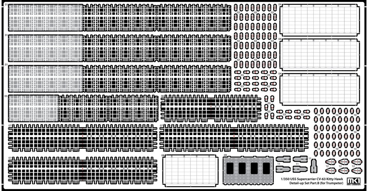 MK1 Design MS-35048 CV-64 Constellation Detail-up Part DX for Trumpeter 1/350 – Bild 14