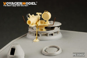 Voyager Model PE35452 WWII German Jagdpanzer E-100 for Trumpeter 01596 1/35 – immagine 7