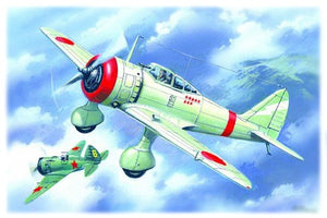 ICM 72202 Ki-27b Japan Army Fighter 1/72 – Bild 2