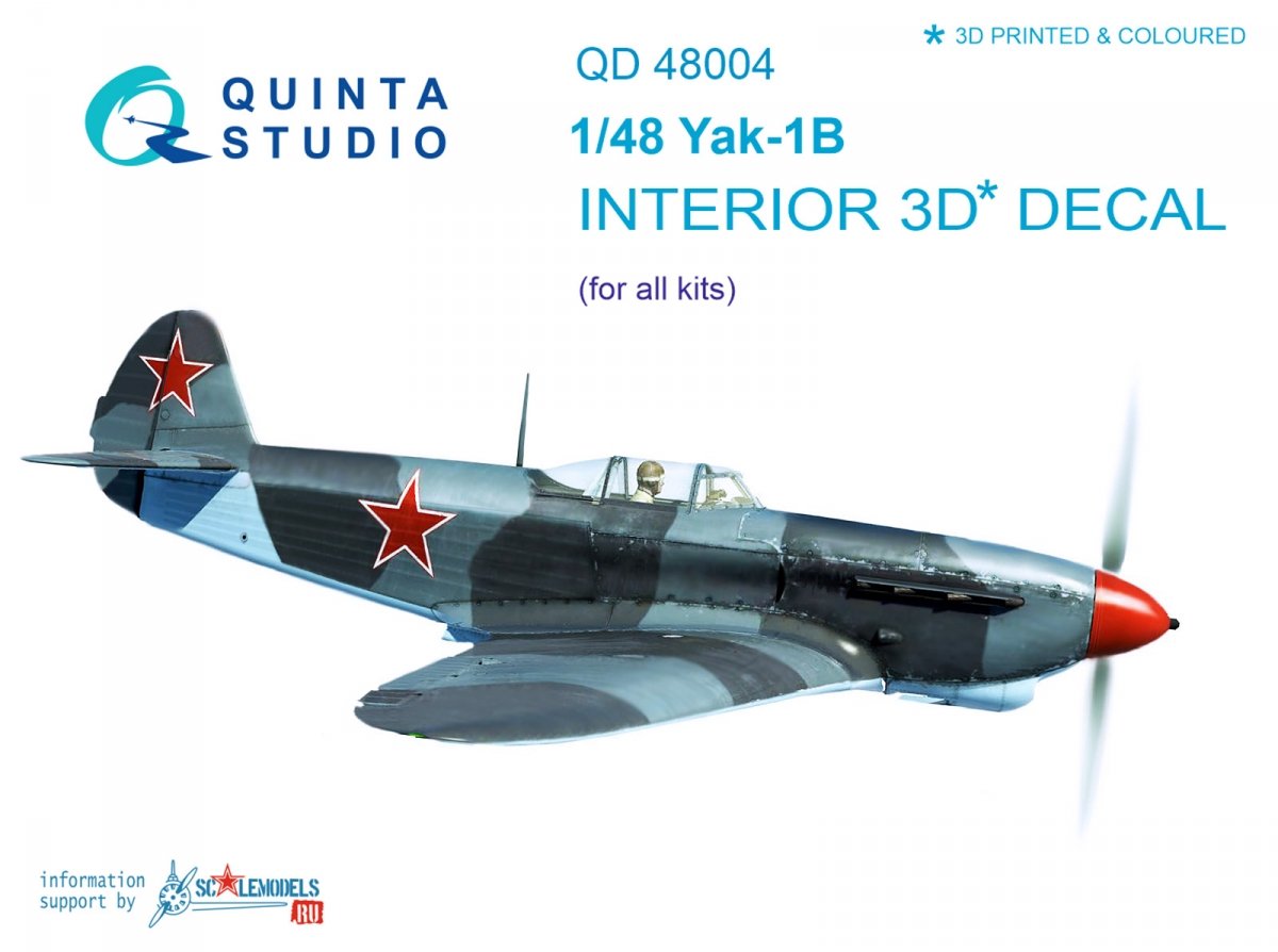 Intérieur imprimé en 3D et coloré sur papier décalcomanie pour le Yak-1B (fin de production) de Quinta Studio QD48004 (compatible avec tous les kits) à l'échelle 1/48. 