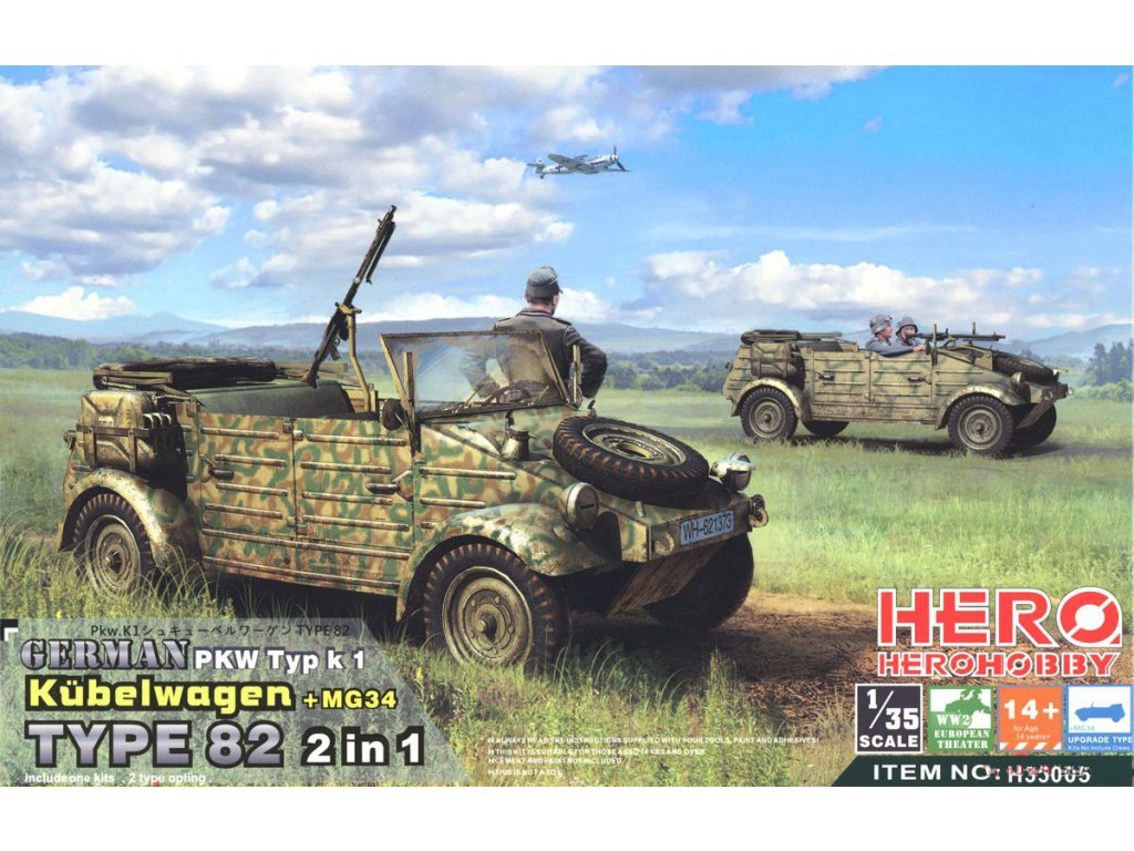Hero Hobby H35005 German PKW Typ k1 Kübelwagen Type 82 2 in 1 + MG34 1/35