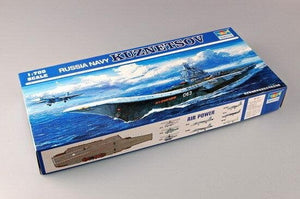 Trumpeter 05713 Trumpeter 05713 USSR Admiral Kuznetsov 1/700 – Bild 2