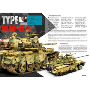ABRAMS SQUAD NR 7 ISSN 2340-1850 – imagen 4