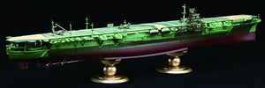 Fujimi 451473 Japanese Navy Aircraft Carrier &amp;quot;ZUIKAKU&amp;quot; 1944 Full Hull 1/700 – immagine 3