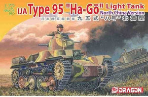 Dragon 7402 IJA Type 95 &amp;quot;Ha-Go&amp;quot; Light Tank North China Version 1/72