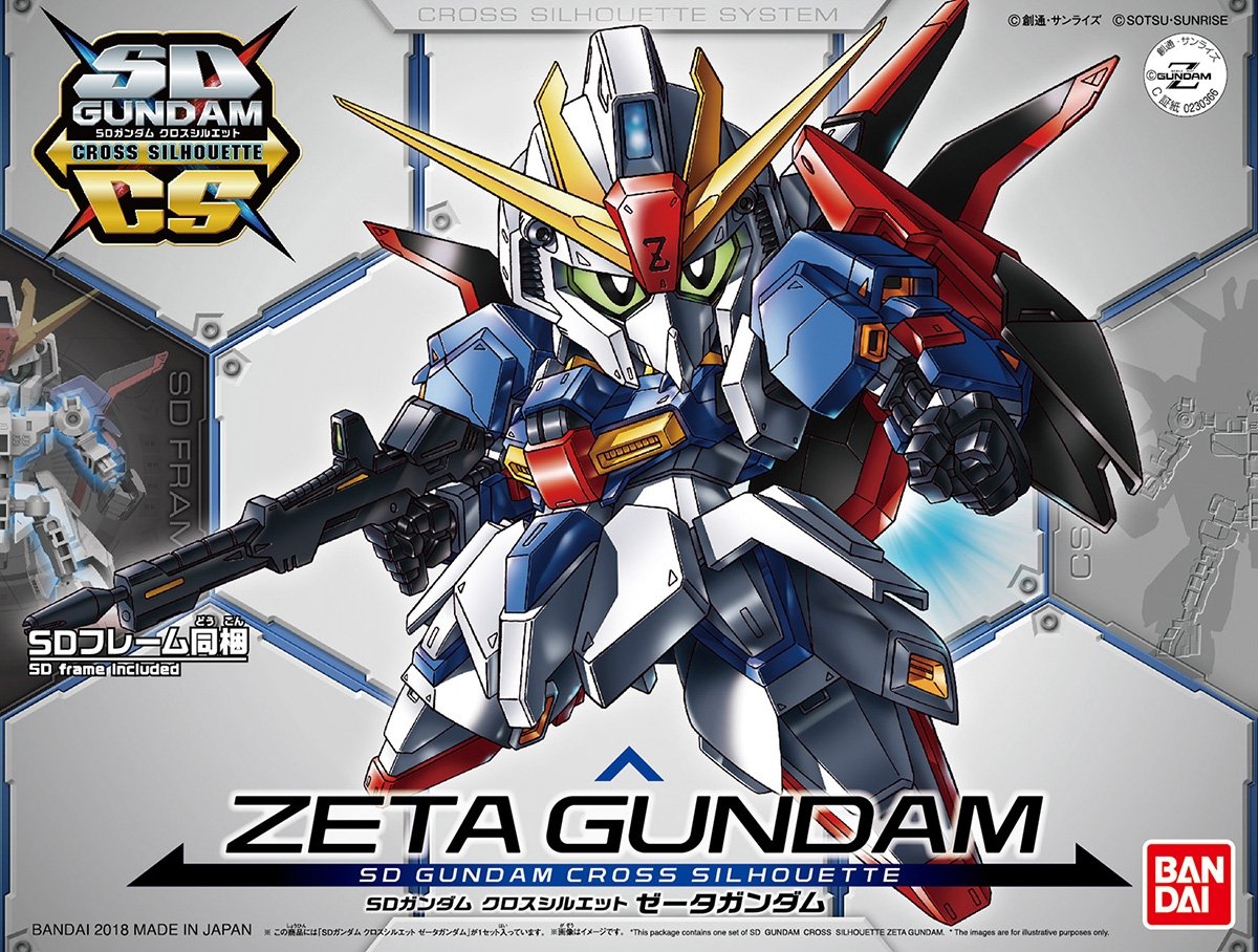 Bandai 03664 Cross Silhouette Zeta Gundam 82331 – Bild 2