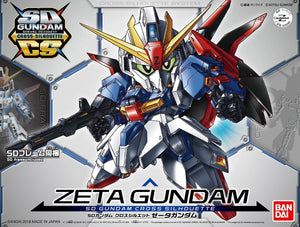 Bandai 03664 Cross Silhouette Zeta Gundam 82331 – Bild 2