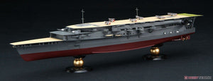 Fujimi 451558 KG-33 IJN Aircraft Carrier Kaga Three Flight Deck Version Full Hull 1/700 – imagen 2