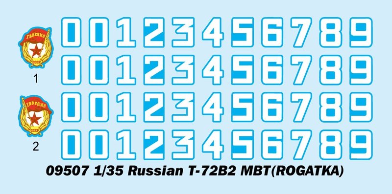 Trumpeter 09507 Char de combat principal russe T-72B2 (ROGATKA) 1/35 – image 4