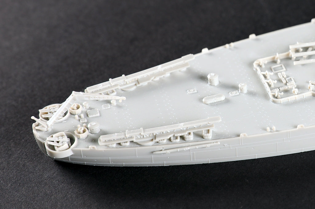 Trumpeter 06749 USS Iowa BB-61 1/700 – image 16