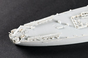 Trumpeter 06749 USS Iowa BB-61 1/700 – image 16