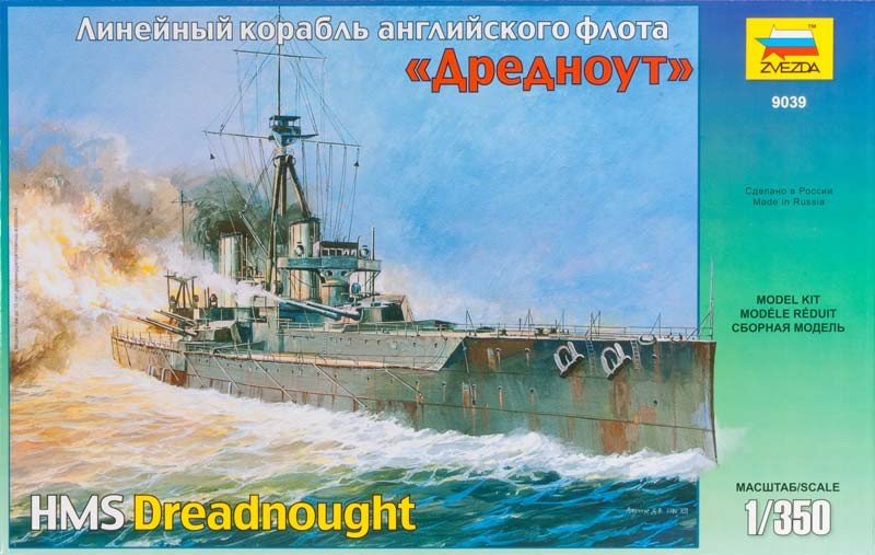 Zvezda 9039 Battleship Dreadnought 1/350 – image 2