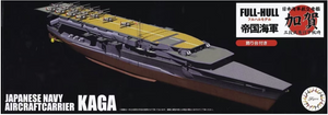 Fujimi 452197 Porte-avions IJN série IJN à coque complète Kaga Version à trois postes de pilotage Édition spéciale avec pièces photogravées 1/700