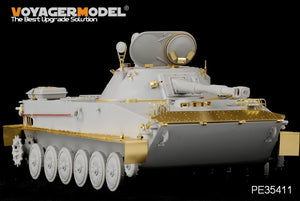 Voyager Model PE35411 WWII Russian PT-76B Amphibious Tank for Trumpeter 00381 1/35 – zdjęcie 5