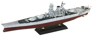 Pit-Road W201 IJN Battleship Musashi Battle of Leyte Gulf 1/700 – imagen 2