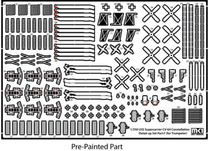 MK1 Design MS-35048 CV-64 Constellation Detail-up Part DX for Trumpeter 1/350 – Bild 13