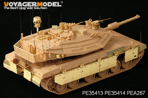 Modèle Voyager PEA267 IDF Merkava MBT IV Système de protection active WindBreaker (GP) 1/35 – image 3