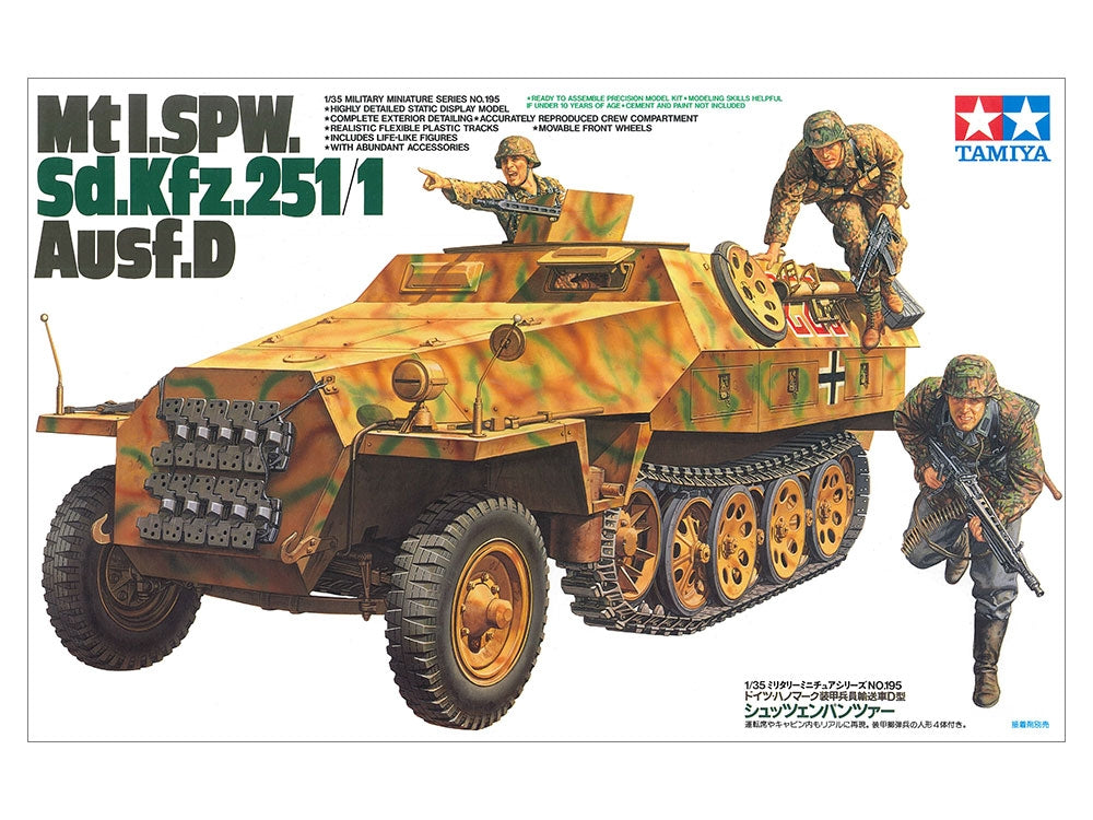Tamiya 35195 German Mtl.SPW SDkfz.251 Ausf D Halftrack 1/35 – image 2