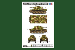 Hobby Boss 82478 Hungarian Light Tank 38M Toldi II(B40) 1/35 – immagine 3