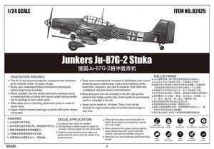 Trumpeter 02425 Junkers Ju-87G-2 Stuka 1/24 – image 6