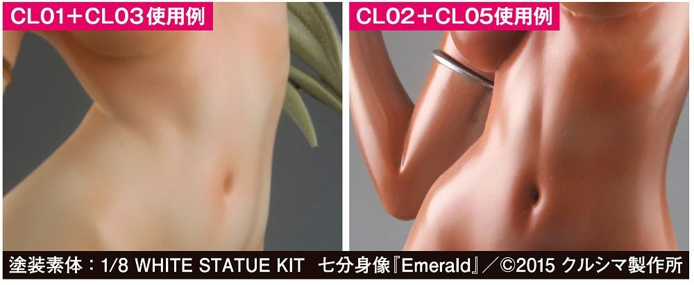 Mr.Color CL03 Lascivus 10ml - Pale Clear Red – immagine 2