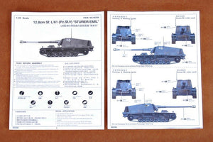 Trumpeter 00350 German 12.8cm Selbstfahrlafette L/6 Sturer Emil 1/35 – immagine 3