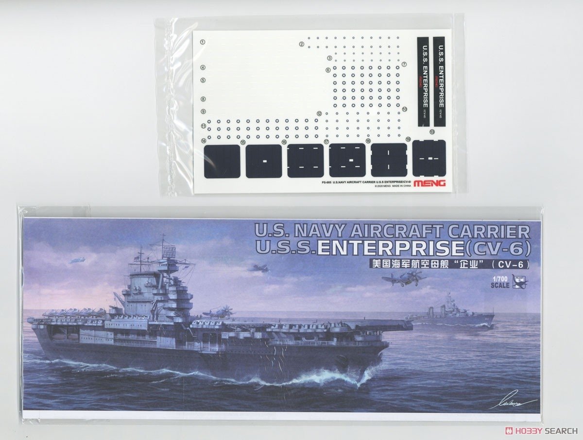 Meng Model PS-005 U.S. Navy aircraft carrier Enterprise (CV-6) 1/700 – imagen 9