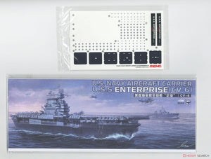 Meng Model PS-005 U.S. Navy aircraft carrier Enterprise (CV-6) 1/700 – imagen 9