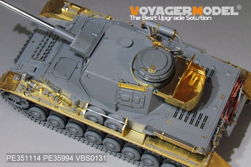 Voyager Model PE351114 WWII German Panzer.IV Ausf.H version basic（For BORDER BT-005） 1/35 – immagine 3