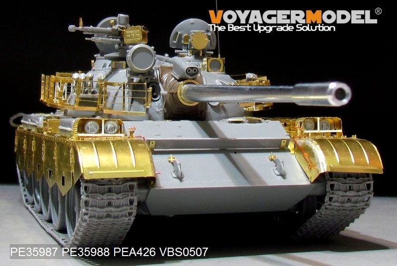 Voyager Model PE35987 Iraqi TYPE69 II Medium Tank Basic For TAKOM 2054 1/35 – image 5