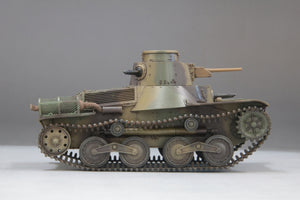 Fine Molds 36501 IJN Type 95 Light Tank Ha-Go Late 1/35 – immagine 5
