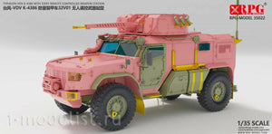 RPG Model 35022 Typhoon-VDV K-4386 w/ 32V01 RCWS 1/35 – zdjęcie 3