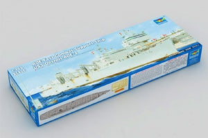 Trumpeter 05786 AOE Fast Combat Support Ship USS Detroit (AOE-4) 1/700