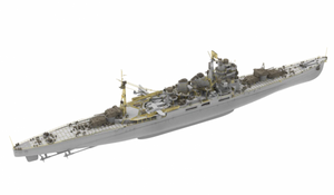 Very Fire VF700904DX IJN Heavy Cruiser Takao 1944 (Deluxe Version) 1/700