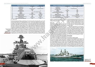 Kagero 92010 Naval Archives vol – image 2