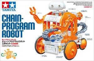 Robot à programme en chaîne Tamiya 70232