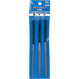 Mineshima H-13 Craft file set of 3