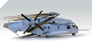 Academy 12209 SUPER SEA STALLION 1/48 – image 3