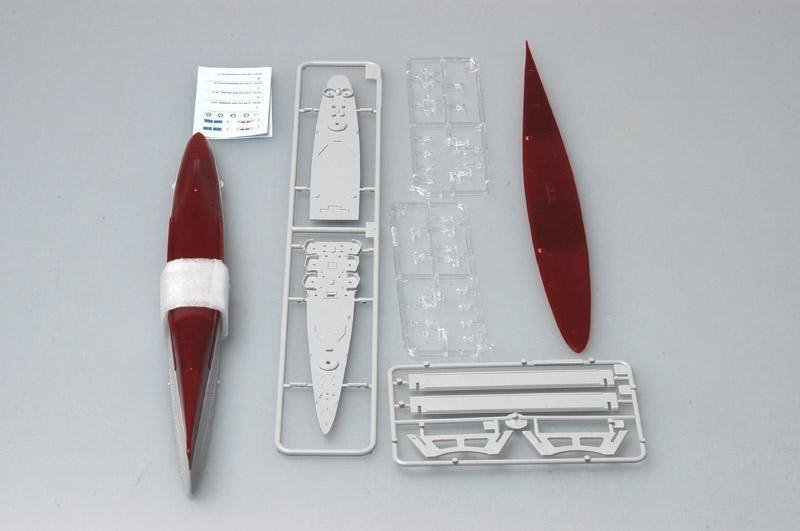 Trumpeter 05743 USS Astoria CA-34 1942 1/700 – image 3