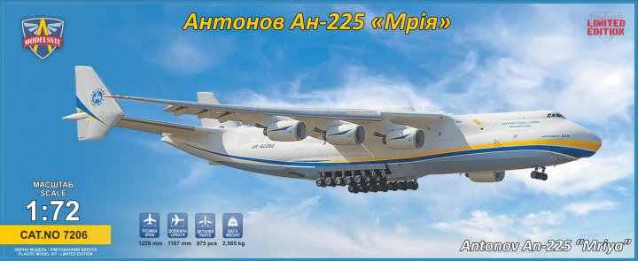 Modelsvit 7206 Antonov An-225 &amp;#39;Mriya&amp;#39; 1/72
